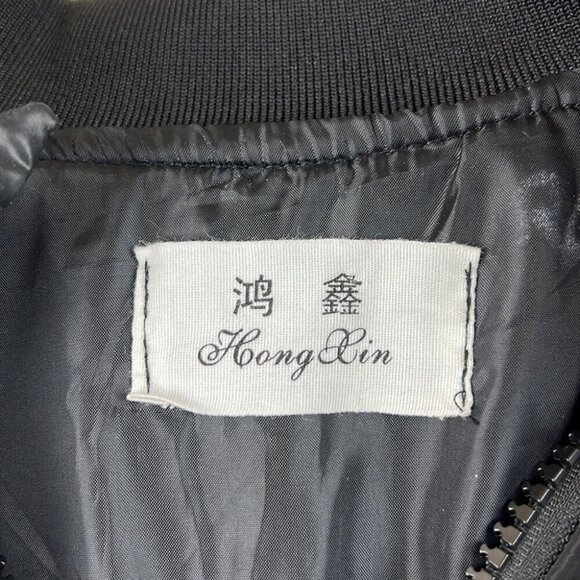 SOLD Hong Xing Women's/Unisex Unique Quilted Puffer Fringe  Coat - Picture 6 of 13